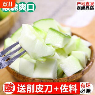 �Fժ�����â�� ������â�� �V����â�����r�����ЋDˮ����Ұâ��