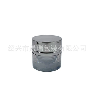 新款亚克力膏霜瓶 凸肩膏霜瓶 圆肩瓶 水滴膏霜瓶 贵妇霜瓶
