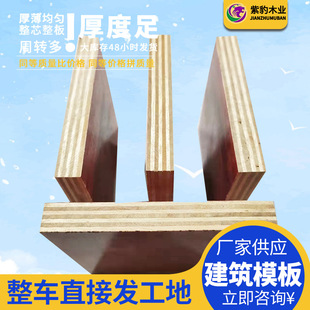 ���B�ߌ�ģ��1.3cmС�t�� �ϱ��ˌӾŌ��z�ϰ� ��Ƥ��ľо�z�ϰ�