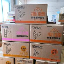 5�����䘷�\ӛ��˺�������ԭζ������Խݮζ��z����k���Ҽ�ʳ