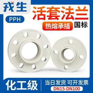 PPH���׷��mPPR�oˮ�ܷ��wʽ���m�P�������ϟ��۳в巨�m��