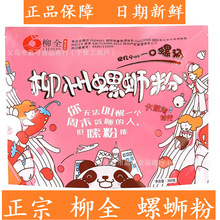 ��ȫ��·��360g���ڏV�������خa�ݪ{�۷�����ʳҹ�������ݽz��