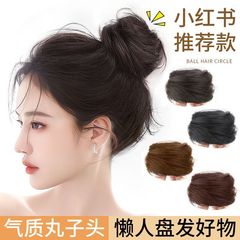 Wig female ball head grab clip hair bag bud head half ball real hair fluffy natural hair curler wig bag