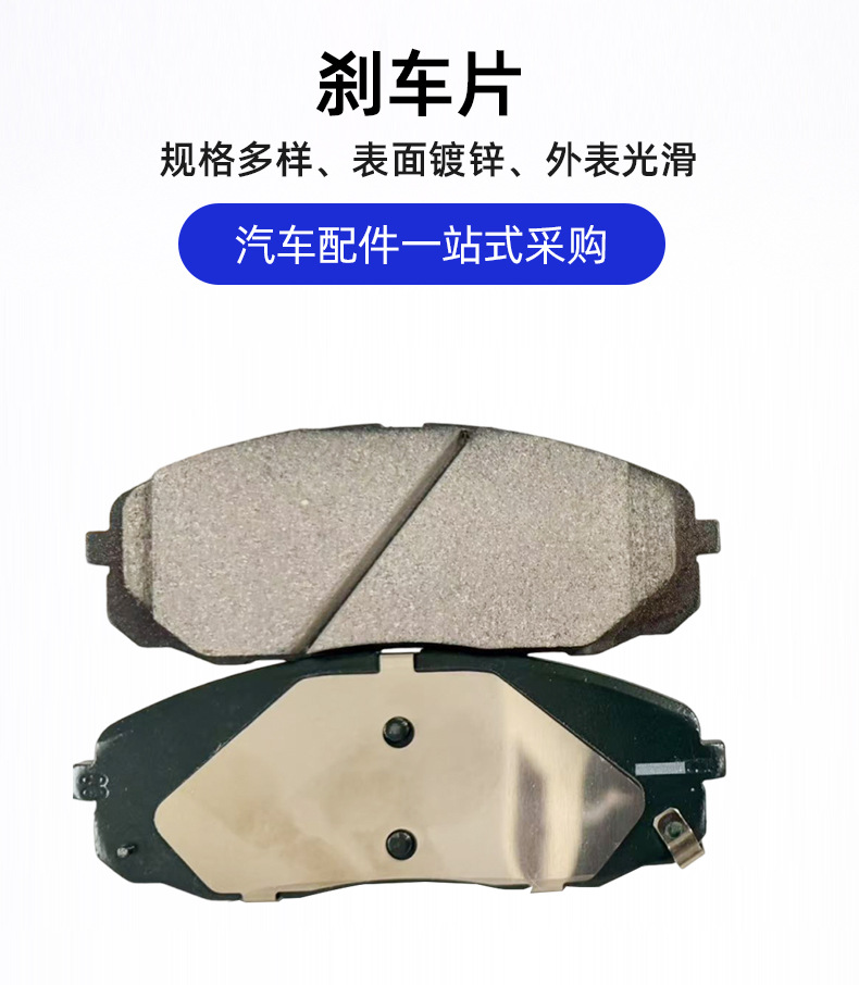 58101A0A00 is a best-selling product in the entire range of high-quality Korean ceramic brake pads for cars, with short delivery times and long warranty periods