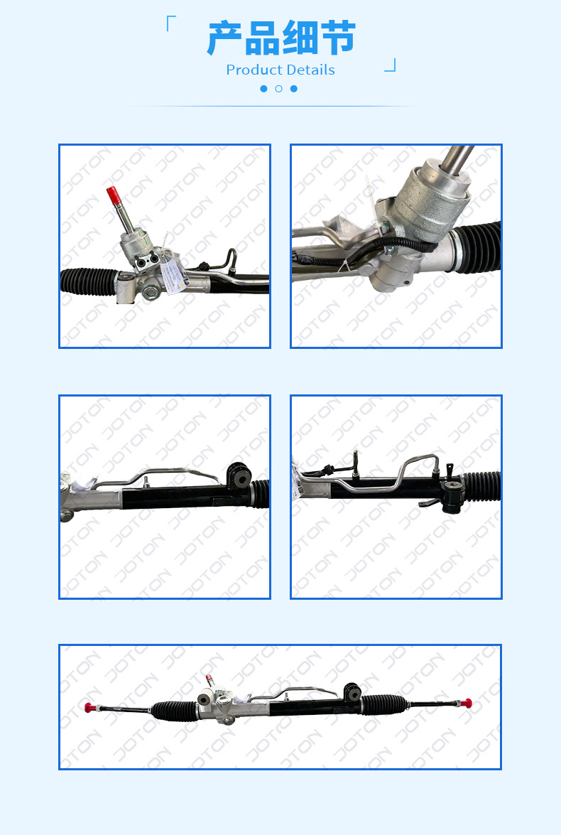 Buick Regal Steering Gear Assembly 23138998