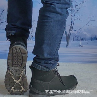 Outdoor Simple 6-Tooth Crampons Snow Anti-Slip Shoe Cover Nail Chain Mountaineering Equipment Grip Silicone Shoe Cover