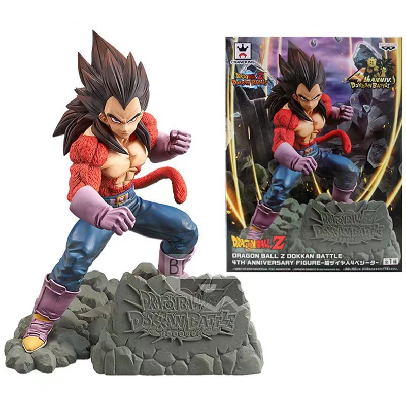 Dragon Ball GT serie forma de batalla Super cuatro wukong vegeta wukita muñeca hecha a mano anime modelo adornos