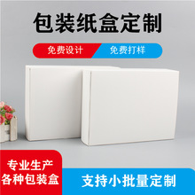 �׿����ж���ʳƷ�r�aƷ���b�ʺ��ۯB�׿����в�ɫӡˢ�׿�������