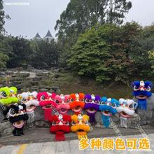 儿童少年泡沫舞狮子10/12寸学生训练表演佛山醒狮南狮狮子头国粹