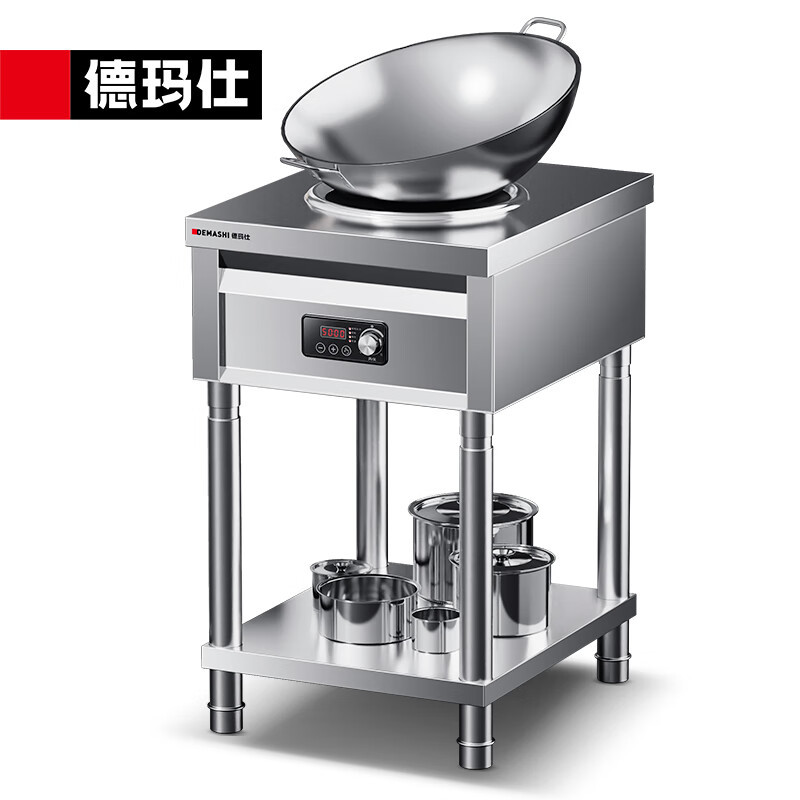 DEMASHI Cocina de Inducción comercial pasta de Cocina de Inducción wok eléctrico-pedido de especificación múltiple póngase en contacto con el servicio al cliente