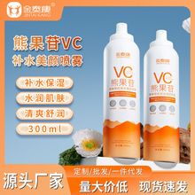 ̩ܹVCaˮFˬwˮyˮƤAˮ