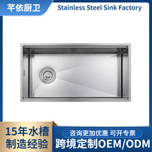 ���羳���ƹ��S�����P�ϴ�ֳ��ֹ��Ӻ�304ˮ�ز��P䓏N��ˮ��