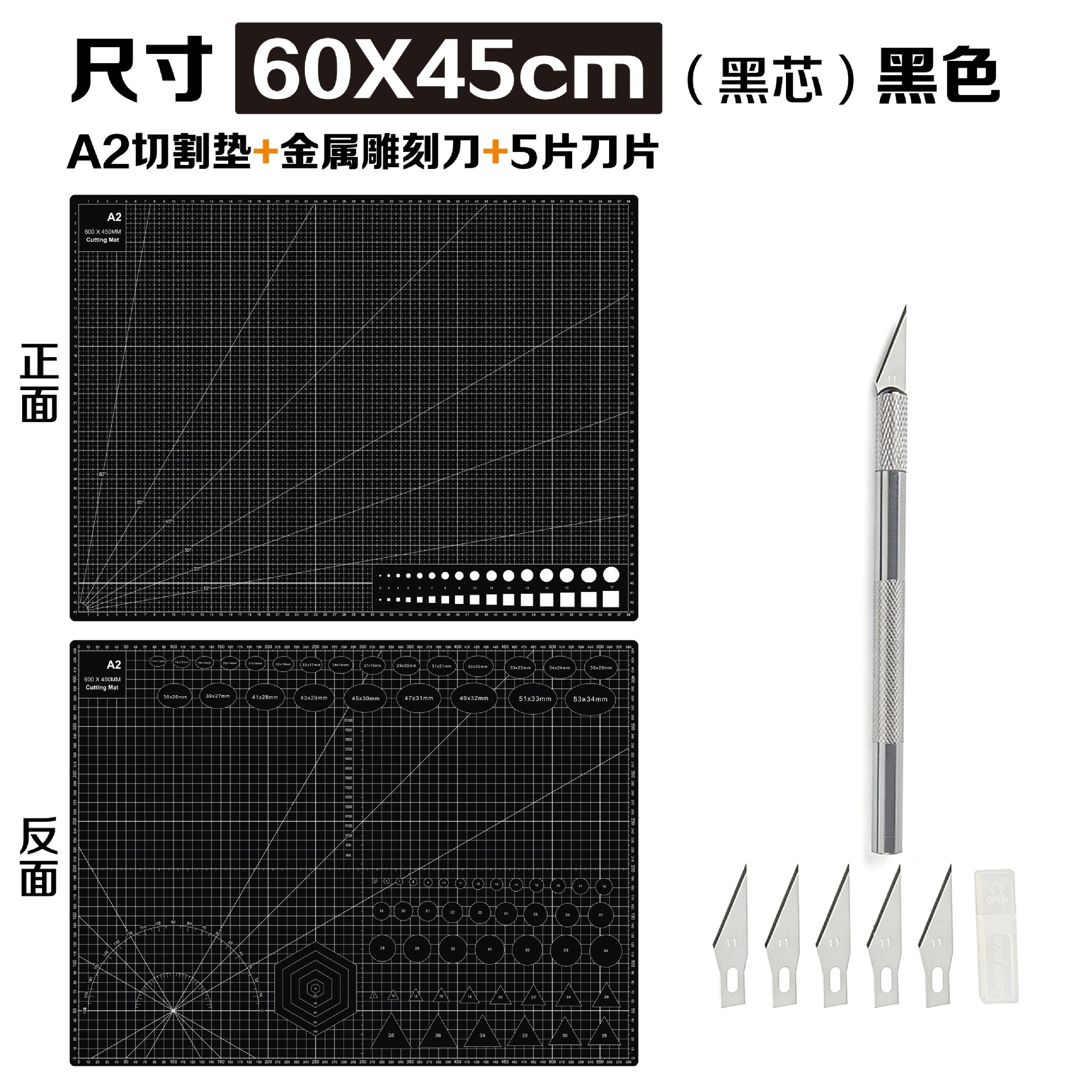 Tapete de Corte Engrosado para Manualidades A3 A4 A5 de PVC, Engrosado para Dibujo y Manualidades image 65