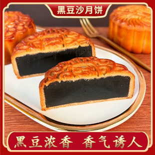 �ڶ�ɳ����c�c�Ă��y�ֹ����ɳ��Vʽ������خaС�����l