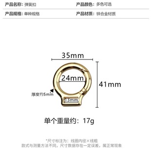 �ȏ�24mm�\�Ͻ��������Ȧ ������B�Ӓ�� ���������ɿ�