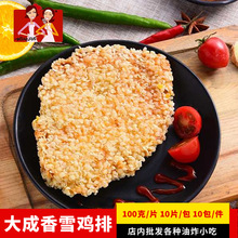 ��ɊW������ѩ�u��1kg/��ѩ���u����ըС��������Ʒ��������