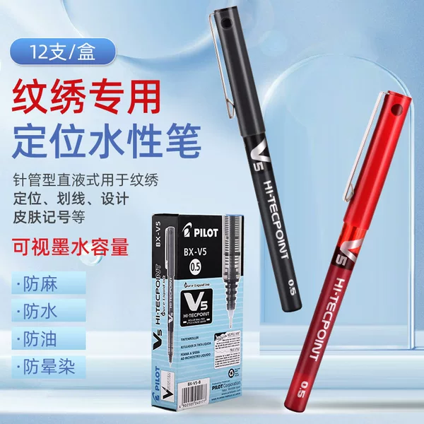 Water-based tattooing pen V5 for eyebrow contouring, 0.5mm fine tip marker pen for lip liner marking
