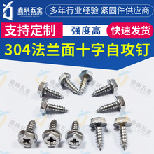 304Pʮ^Թݽz ѨmݽzԹ