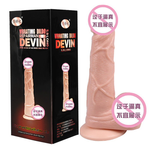 Swinging King Simulation Male Sexual Toy with Suction Cup 360-Degree Rotating Vibration Manual Female Massager Adult Toy Wholesale