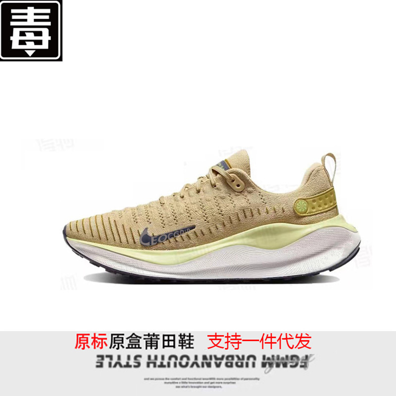 莆田ネイガオ 2025 夏 REACTX INFINITY RUN 4 メンズ レディース メッシュ スポーツ ランニング シューズ|undefined