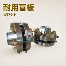 ���� �װ巨�mORIFICE FLANGE���͜�䓷��m A350 Gr.LF2- LF3