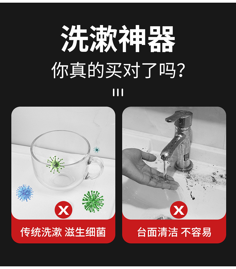 Universal faucet aerator, extended extender, bathroom water outlet splash-proof head conversion universal joint undefined