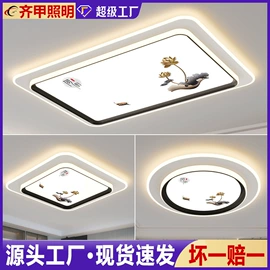 吸顶灯;吊灯;商用吊线灯