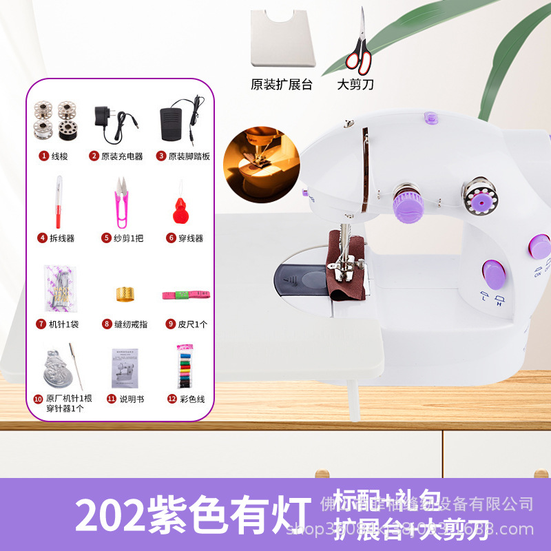 표준 조명 및 접선 + 선물 가방 + 확장 테이블 + 대형 가위