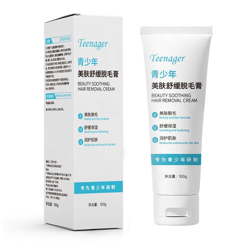 Mousse Depilatorio en Spray Suave e Indoloro para Cuerpo y Axilas image 15