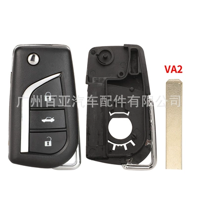 Suitable for Toyota 2-key 3-key: Car Keys - suitable-for-cr2016-batteries-3-keys-va2