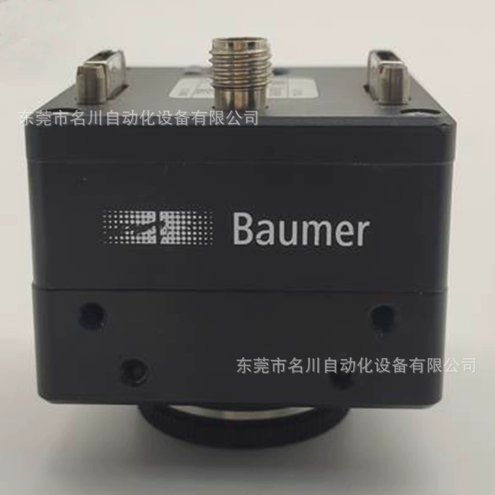 Baumer Форт HXC40 CMOS камеры Link 4,000,180-кадр высокоскоростной промышленной камеры торг