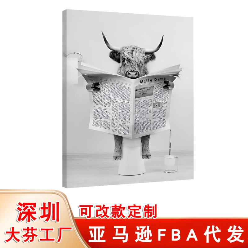 Amazon Black and White Sloth and Cow Reading Newspaper Art Bathroom Hanging Painting Interesting Creative Animal Bedroom Decoration Painting Amazon Black and White Sloth and Cow Reading Newspaper Art Bathroom Hanging Painting Interesting Creative Animal Bedroom Decoration Painting