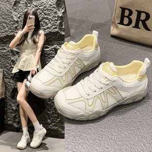 Women's 2025 Summer New Mesh Breathable Flat Dad Shoes Versatile Casual White Sneakers