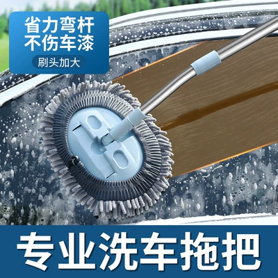 Dust Duster, Wholesale Car Wiping, Car cleaning tools