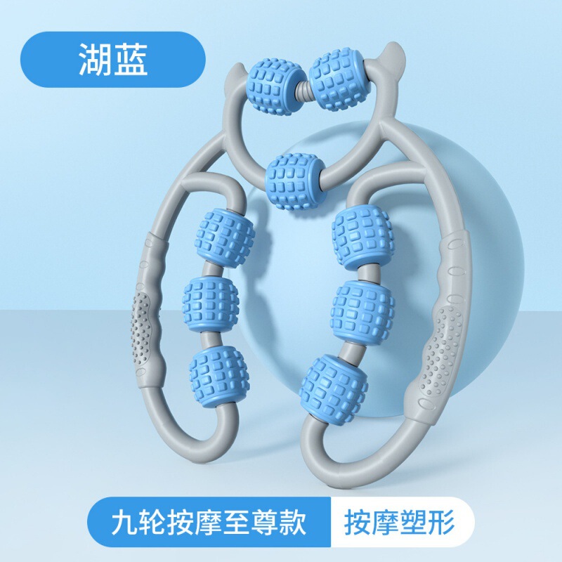 ネットの赤い環状の足の器のやせている足の神器のすねの筋肉は多機能を緩めて足を挟んでローラーのヨガの器材をマッサージします。|undefined