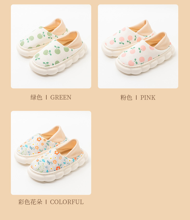 22C19绿色源文件_07