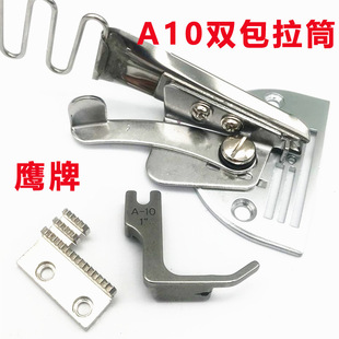 ƽ܇A10��Ͳ S60���۾�߅�� �]�� ֱ�ǰ�߅Ͳ ������Ͳ ��߅��