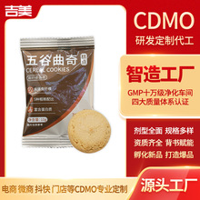 �㽭����CDMO�����ʳ�w�S�ߵ����������ɴ������Դ�^���S