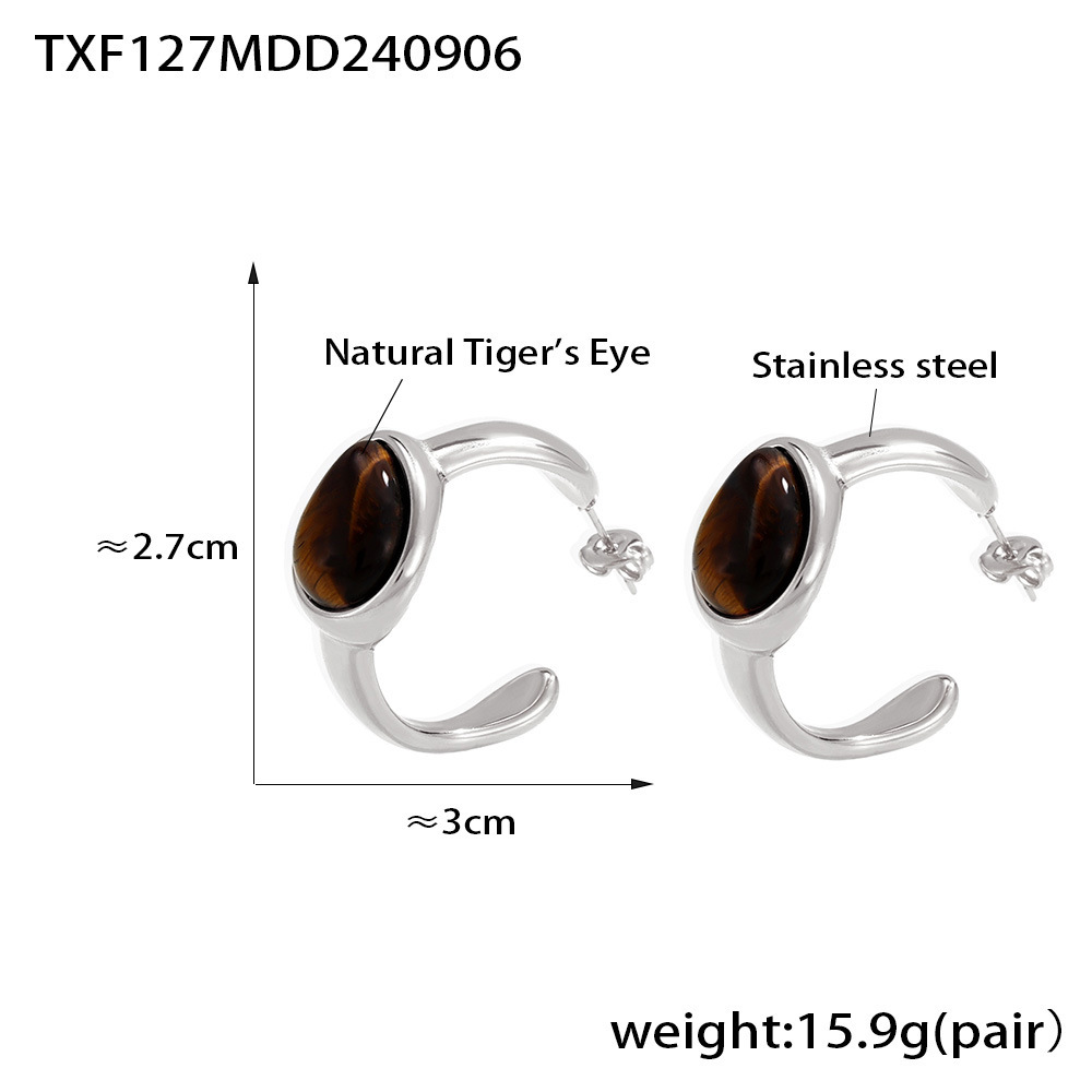 Retro Tiger Eye Stone Hoop Earrings & Open Ring Set Gold Plated_voghion.com