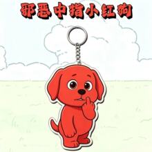 ���������������耳׿ے��������߅�p��͸����ͨ���˒��