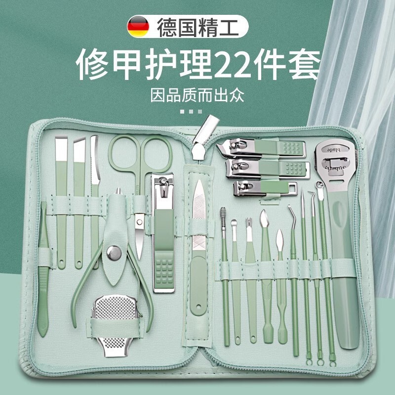 in stock clippers nail clippers suit nail clippers set box nail clippers pedicure tool beauty set 7-piece ear scoop