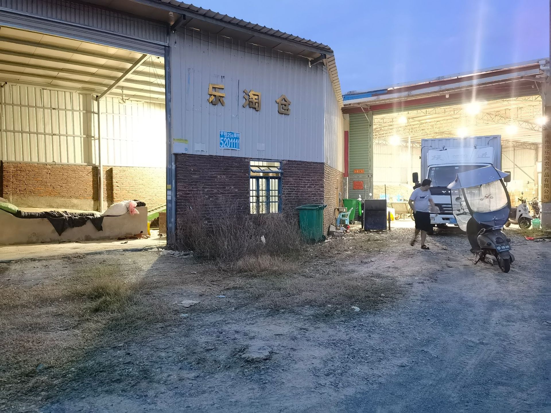 f70c3e884d01fd8e2595a4550c1d42