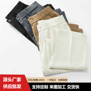 Popular In-Stock Ice Silk Wide-Leg Dress Pants for Men, Summer Thin Trendy Brand Loose Straight Casual Pants with Drape for Men