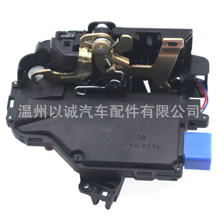 Door lock block door lock actuator locker for Skoda 5J1837015A