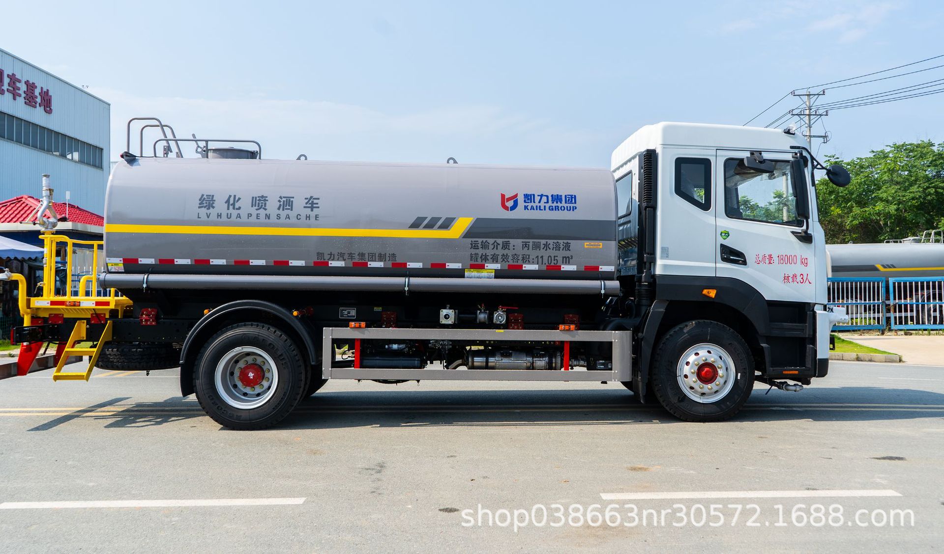 Dongfeng F9 Sprinkler Truck 12 Tons Direct Sales from Manufacturer for Greening, Dust Suppression on Construction Sites, Road Washing, and Sprinkling