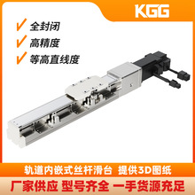 �߾��Ƚz�ܻ�̨���Ԍ�܉ȫ���]����̨��Ƕʽ�ܷ���m��̨KTH12