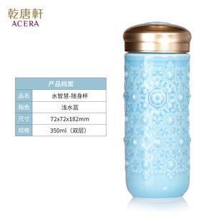 Ǭ��܎����̄նYƷˮ�ǻ��S�������h�YƷ���l�Ϳ͑��S�ֶY350ml