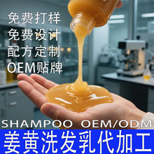 ���Sϴ�l����ӹ���������ϴ�lˮ�N��ֲ��ϴ�l¶���ƿ���ϴ�lˮ