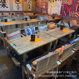 民谣酒馆桌椅做旧老门板茶桌单人沙发卡桌老榆木酒吧桌椅组合餐桌