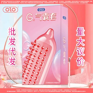 OLO情趣套G点气囊避孕套安全套大颗粒狼牙棒猫舌柔刺物理持久成人